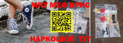 трава Свободный