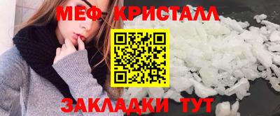 трава Свободный