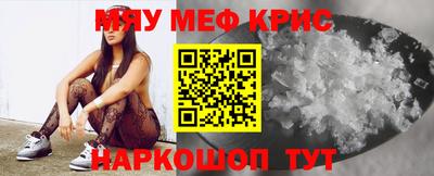 дмт Северобайкальск