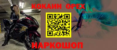 трава Свободный