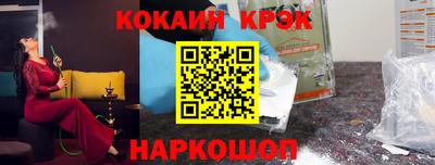 дмт Северобайкальск