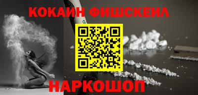 дмт Северобайкальск