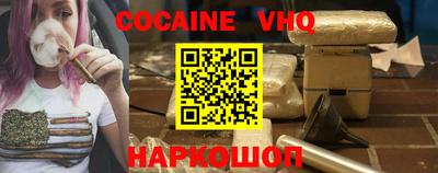 дмт Северобайкальск