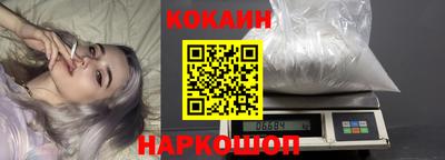 дмт Северобайкальск