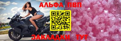 дмт Северобайкальск