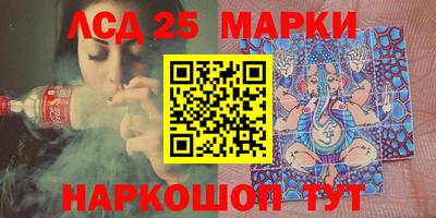 дмт Северобайкальск