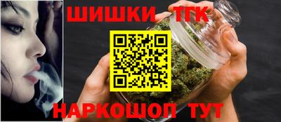 дмт Северобайкальск