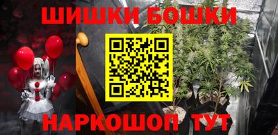 трава Свободный