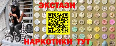 дмт Северобайкальск