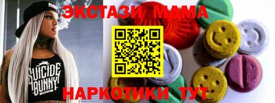 трава Свободный