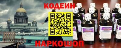 трава Свободный