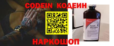 стафф Севастополь