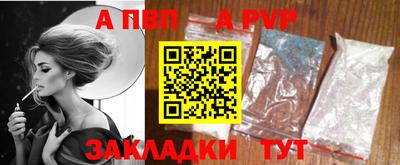 дмт Северобайкальск