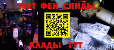 трава Свободный