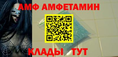 дмт Северобайкальск