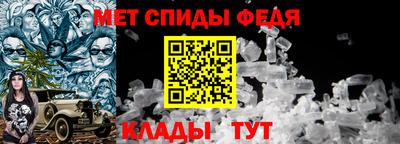 дмт Северобайкальск