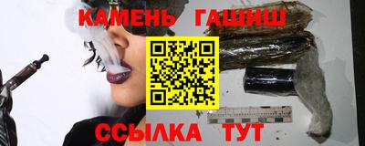 трава Свободный