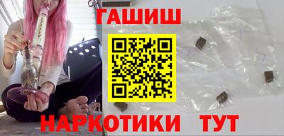дмт Северобайкальск