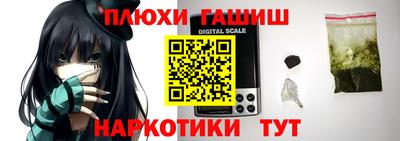 стафф Севастополь