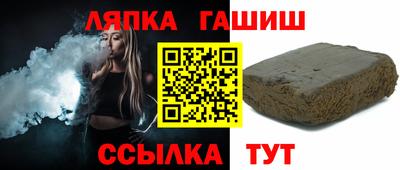 дмт Северобайкальск
