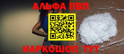 трава Свободный