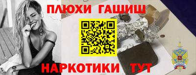 дмт Северобайкальск
