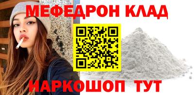 трава Свободный