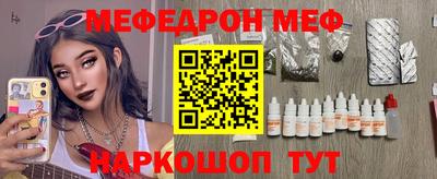 трава Свободный