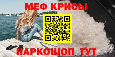 трава Свободный